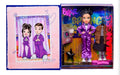 Bratz x Mean Girls Spring Fling Doll – Janis | Collector Fashion Doll
